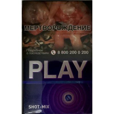 Play Shot-mix